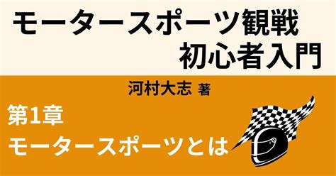 webon