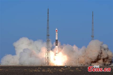 China Sends Four Meteorological Satellites Into Space People S Daily