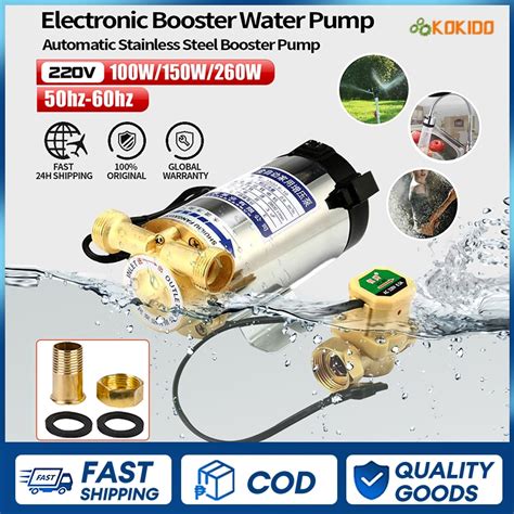 Water Booster Pump 220v 100w 150w 260w Electronic Automatic Home Shower Washing Machine Booster