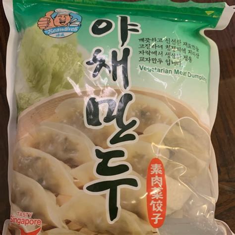 Seawaves Vegetarian Meat Dumpling Review Abillion