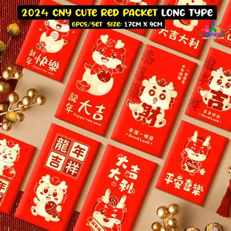 Cny Cute Dragon Red Packet Pcs Set Angpao Angpow Red Packets