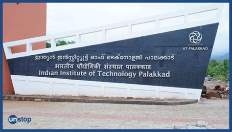 IIT Palakkad Launches Free 12-Week Artificial Intelligence Course ...