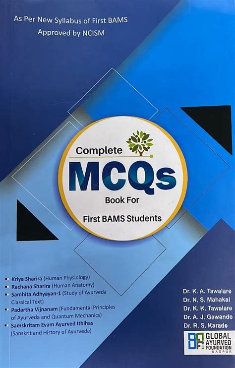 Buy Complete Mcqs Book For First Bams Students Book Online At Low