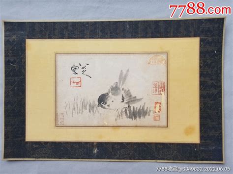 八大山人手绘老画小品一幅古画国画水墨画臻品花鸟国画原作文禧阁字画馆【7788收藏收藏热线】