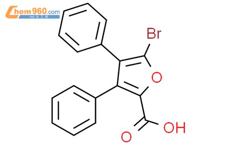 Furancarboxylic Acid Bromo Diphenyl Cas