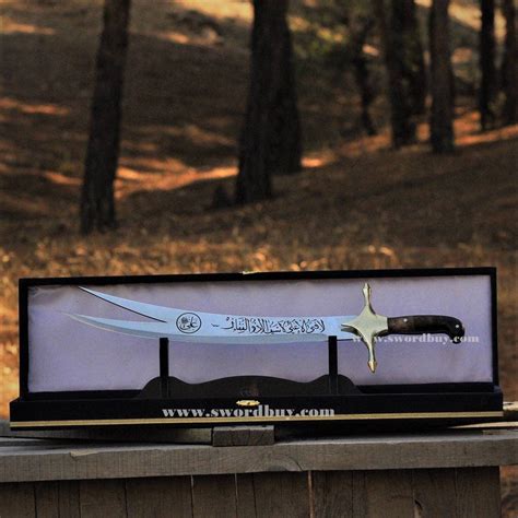 Zulfiqar Sword 60cm Imam Ali Sword Hazrat Ali Sword Islamic Etsy