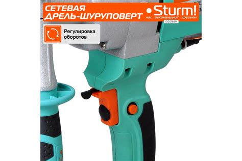 Низкооборотистая дрель Sturm ID20165M - выгодная цена, отзывы ...
