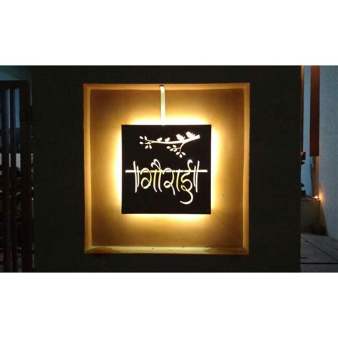 Stainless Steel 304 LED Name Plate Online Branded LED