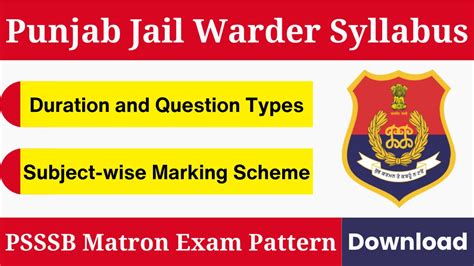 Punjab Jail Warder Matron Syllabus Check Exam Pattern