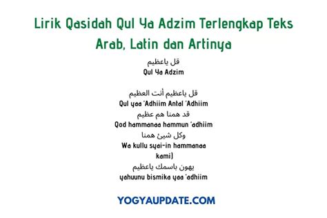 Lirik Qasidah Qul Ya Adzim Terlengkap Teks Arab Latin Dan Artinya