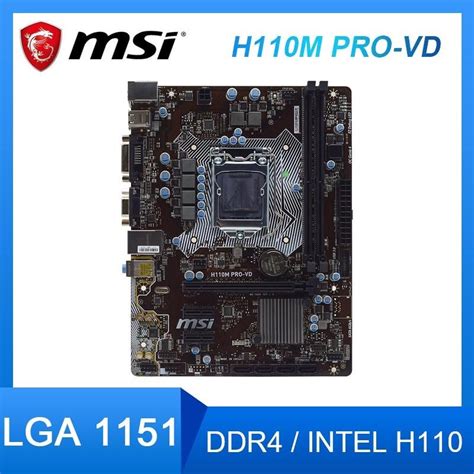 MSI H110M PRO VD เมนบอรดขนาดหนาจอ เมนบอรด LGA 1151DDR4 Ram 32G Intel