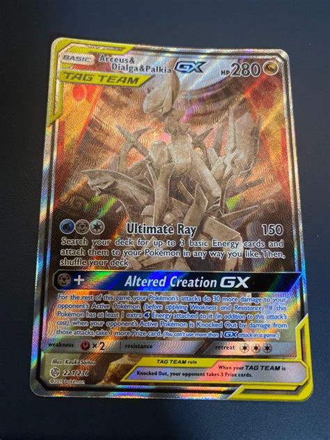 Arceus Dialga And Palkia Gx Alternate Art 221236 Hobbies And Toys