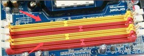 电脑内存条怎么安装电脑内存条安装教程 Oocolo