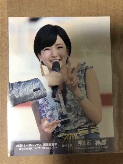 Yahooオークション Nmb48 須藤凜々花 Akb48 45thシングル選抜総選挙