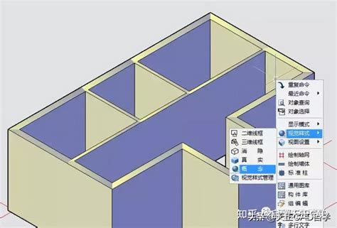 怎样在天正建筑cad中快速绘制墙体 知乎