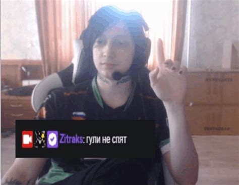 Zitraks Zitraks Mode Meme - Zitraks Zitraks mode Cursed - Discover ...