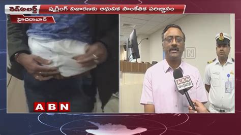 Gold Smuggling On Rise In Shamshabad Airport Face To Face With