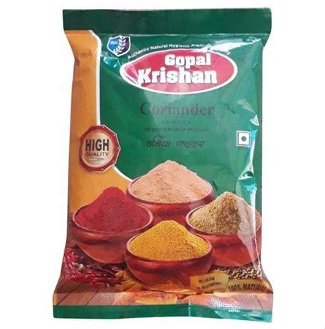 Organic Cardamom Assam Ctc Dust Tea Powder 5kg At Rs 240kg In Sikar Id 2850340505512