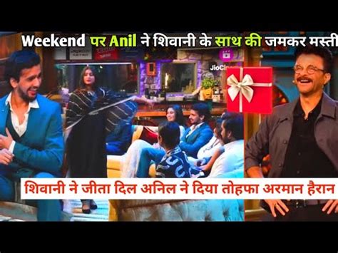 Anil Kapoor Gave Gift To Shivani Kumari After Funny Masti Armaan Malik