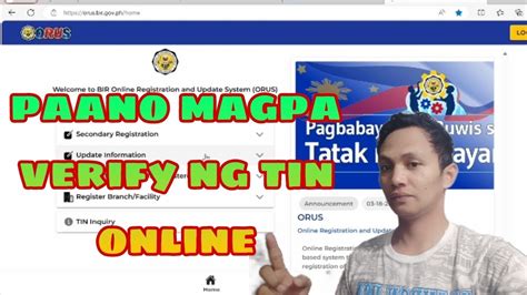 Paano Mag Verify Ng Tin Number Online Youtube