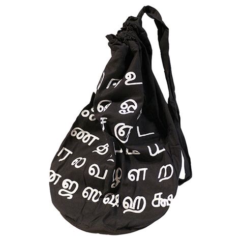 Tamil Bag