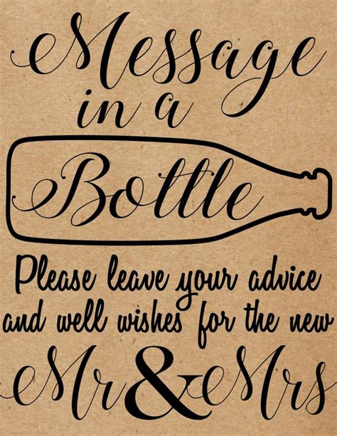 Instant Download Message In A Bottle Sign Rustic Country Wedding