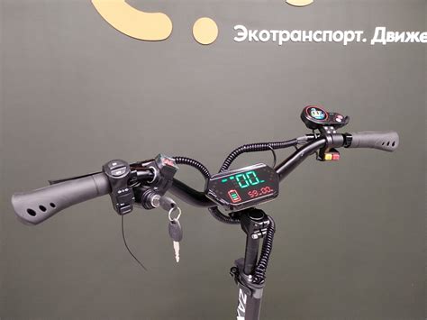 Купить Электросамокат ZAXBOARD Neotron V3 Aqua