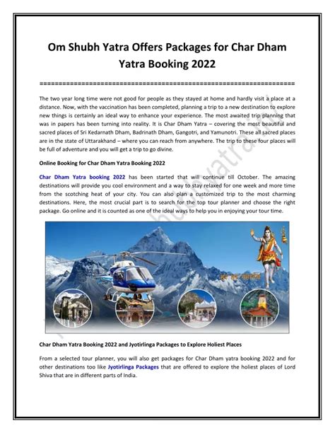 PPT Om Shubh Yatra Offers Packages For Char Dham Yatra Booking 2022