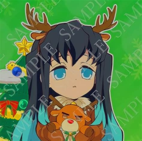 Tokito Muichiro Christmas Icon Demon Slayer Kny Christmas Icons