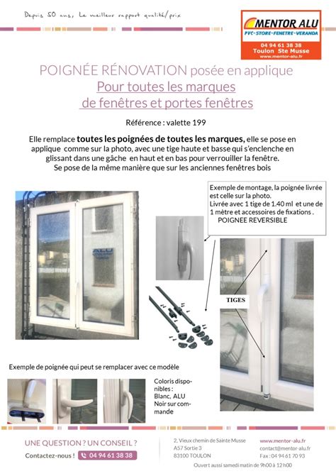 MENTOR Alu PVC Stores Poignée crémone Wicona 1 fourche 061675