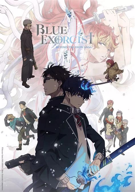 Blue Exorcist Et Black Butler Prochainement De Retour Sur Crunchyroll 22 Juillet 2024 Manga News