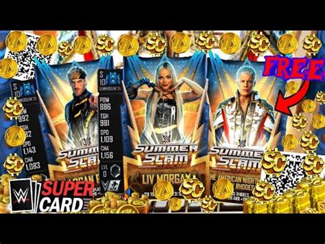 HERE S HOW TO GET A FREE SUMMERSLAM 24 TIER CARDS 2 QR CODES