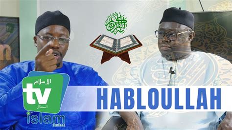 EN DIRECT Dr M Ahmad LÔ DARS CHARH AS SOUNNAH DE L IMAM AL BARBAHARY