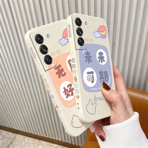 Cute Aesthetic Phone Case For Samsung Galaxy S S S Fe Etsy