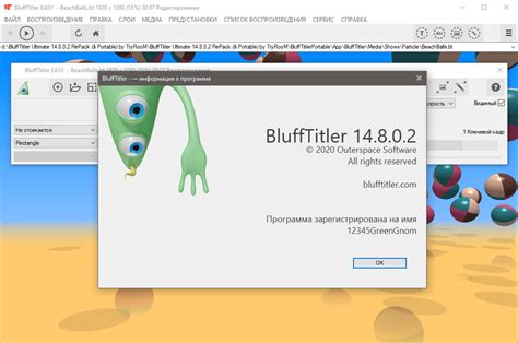 BluffTitler Ultimate 15 0 0 0 RePack Portable By TryRooM X86 X64