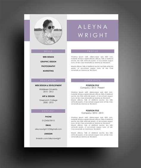 Microsoft Word Resume Template Purple Free Nolfwebsites