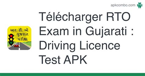 Rto Exam In Gujarati Apk Driving Licence Test Application