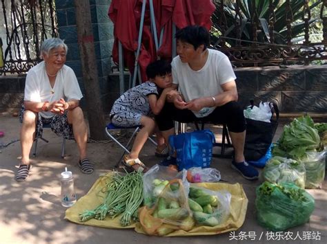 10張擺攤賺錢圖，只有進城賣菜的農民才能看懂 每日頭條