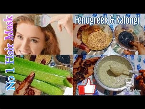 Methi Kalongi Hair Mask For Extreme Hair Growth Hair Mask For Long