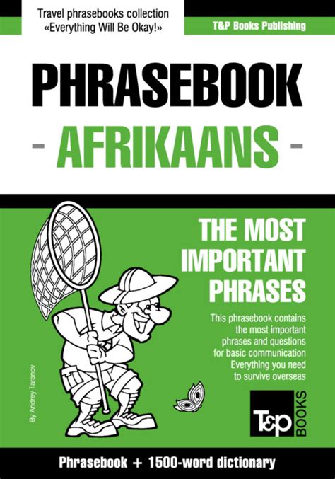 Afrikaans – T&P Books Publishing