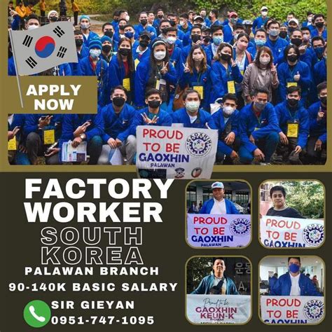Palawan Job Seekers