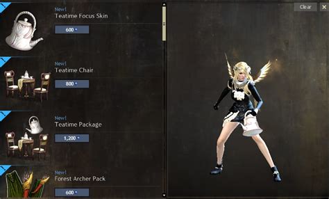 Gemstore Update November Guildjen