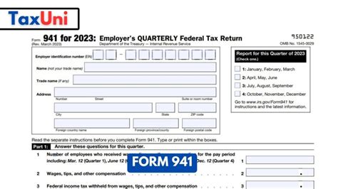 941 Form 2024 2025