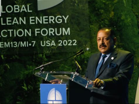 Union Minister Dr Jitendra Singh Says Sustainable Biofuels Play Key