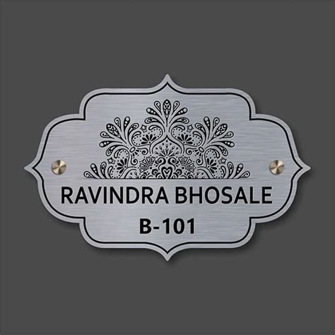 Ss Silver Etched Metal Nameplate For Home Wall Mounted At