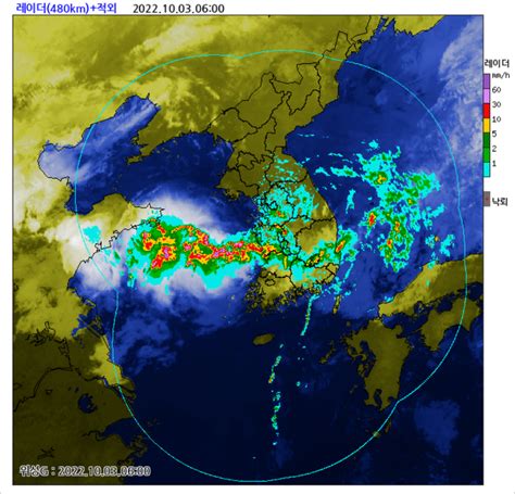 10월 3일월 오늘의 날씨 충남 보령 호우주의보 발령 오늘 중부지방 중심 비 내일 전국 비 후 차차 기온 낮아짐현재