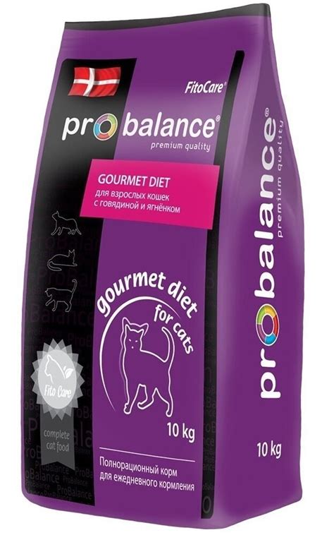 купить в Краснодаре ProBalance Gourmet Diet Beef & Rabbit Пробаланс ...