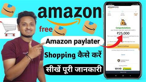 Amazon Pay Later Se Shopping Kaise Kare Amazon Pay Later Payment Kaise