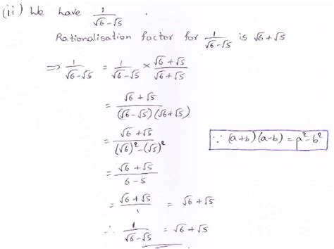 Rd Sharma Class Solutions Chapter Rationalisation Exercise Q