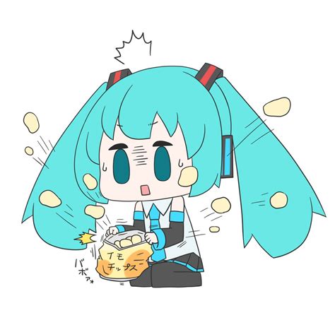 初音ミク 「今日も一日 」 はつねネガメのイラスト